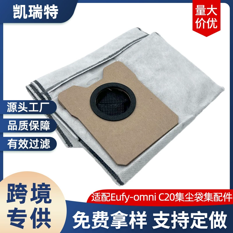 Подборка с Eufy-omni C20 подметальная машина робот запчасти пылесос пылесос слой мешок для удаления пыли оптом
