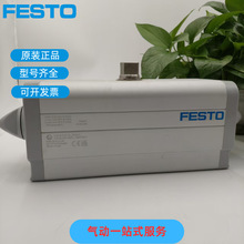 FESTO��˹�н��г������� DAPS-0480-090-RS3-F14	533490ԭװ��Ʒ