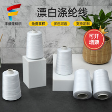 30s/3Ư�׿p�x�� ��ɫ��]��303 �p�x�C�ߏ��� ܇�p�ֹ�������