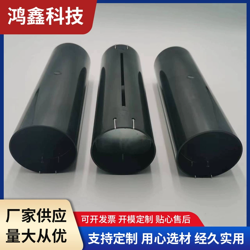 Встроенный инструмент для ловли хомяка мышеловка