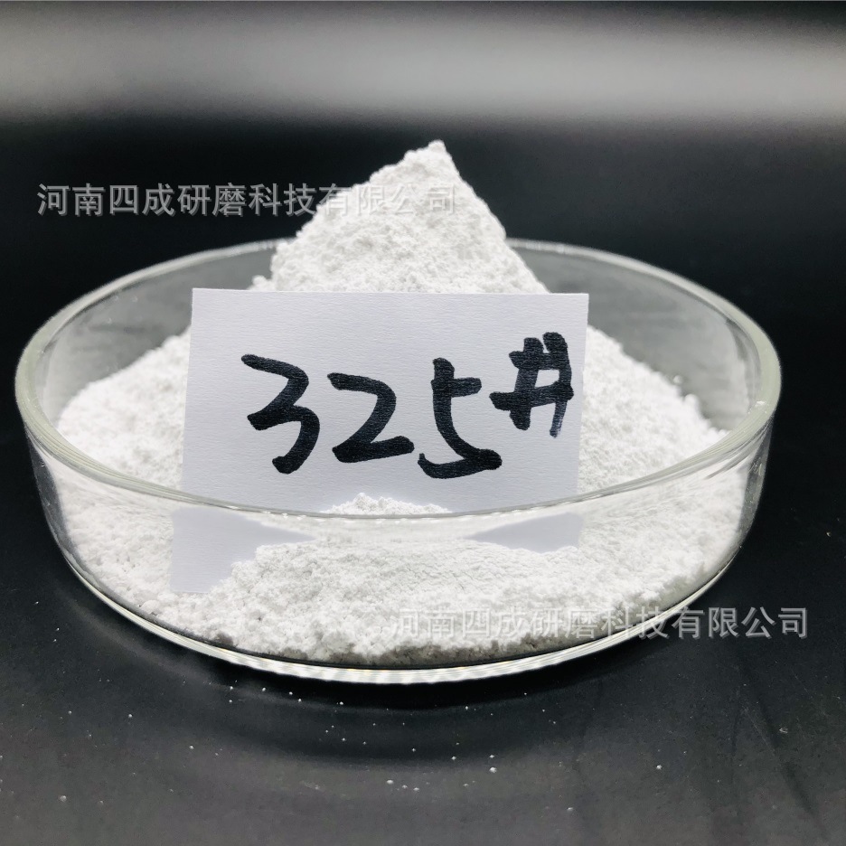 河南郑州生产板状刚玉粉0-0.045mm板状刚玉