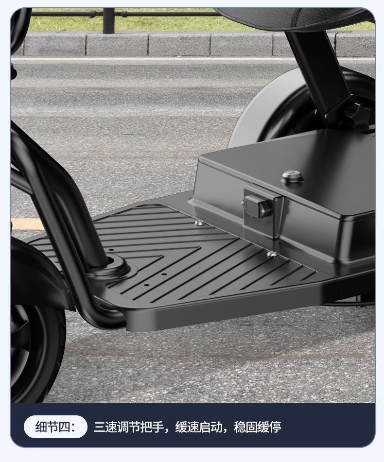 Electric tricycle for home use, small vehicle for transportation, shopping, picking up children, elderly, parent-child use, lightweight foldable electric vehicle