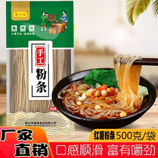 �ֹ��ۗl�t���ۗl�S��ֱ�N�����bɽș�ۗl����ۗl��F���������
