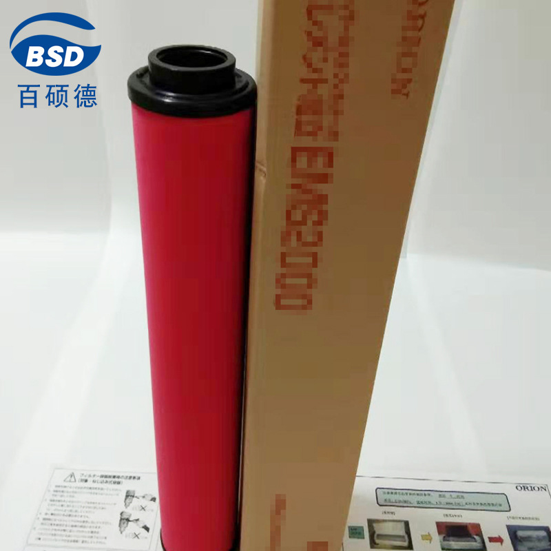 上海好利旺精密滤芯 EMS-1000厂家销售