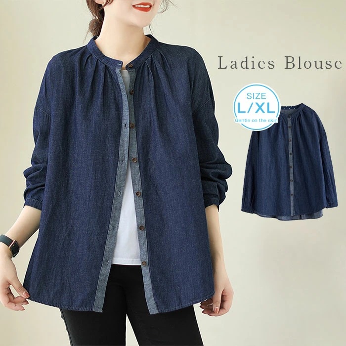 Autumn and Winter Japanese new retro fashion contrast color single-breasted loose all-match Denim shirt