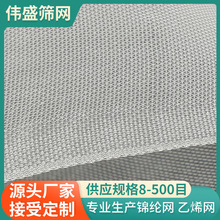 �W�����W�\�]�W���^�V�W�����W����ϩ�Y�W4Ŀ6Ŀ8Ŀ�W��ƽ�y����