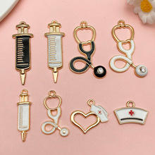 跨境热销医疗器械魅力吊坠滴油针筒爱心护士帽diy钥匙扣挂件配件