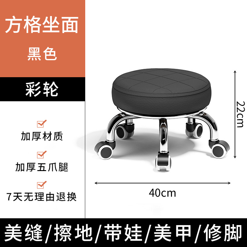 Casa belleza silla de polla de taburete baja silla para niños con taburete para bebés rotativo manicuría pedicura taburete bajo taburete circular