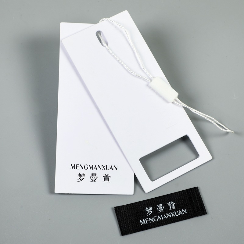服装吊牌定制印刷男装女装挂牌定做箱包价格牌衣服标签免费设计