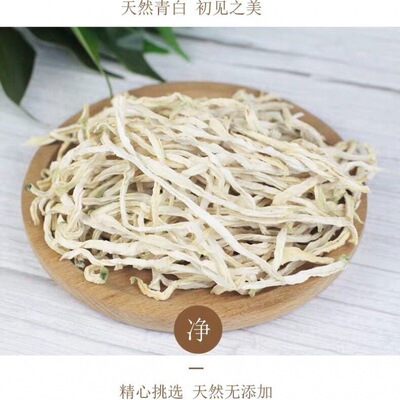 木瓜丝广西特产爽囗零食下饭菜农家丁咸菜湖南香辣酱菜一件代发|ru