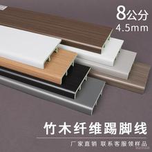 8���׼������_����ľ�w�S���_�����sƽ�����_�忨��PVC�߷���