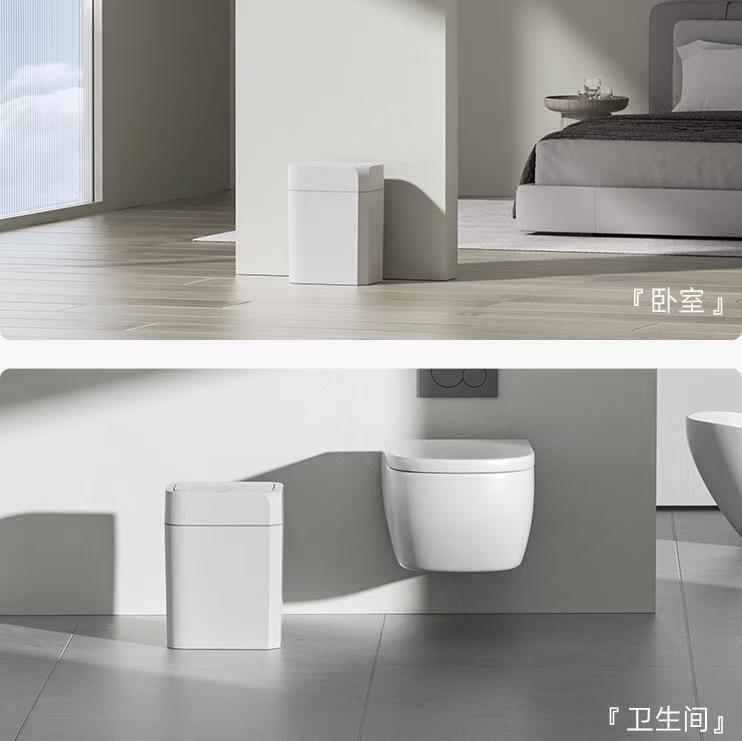 tolva de basura de inducción inteligente para cocina doméstica y baño de gran capacidad sellado esterilizante hendidura tolva de basura inteligente