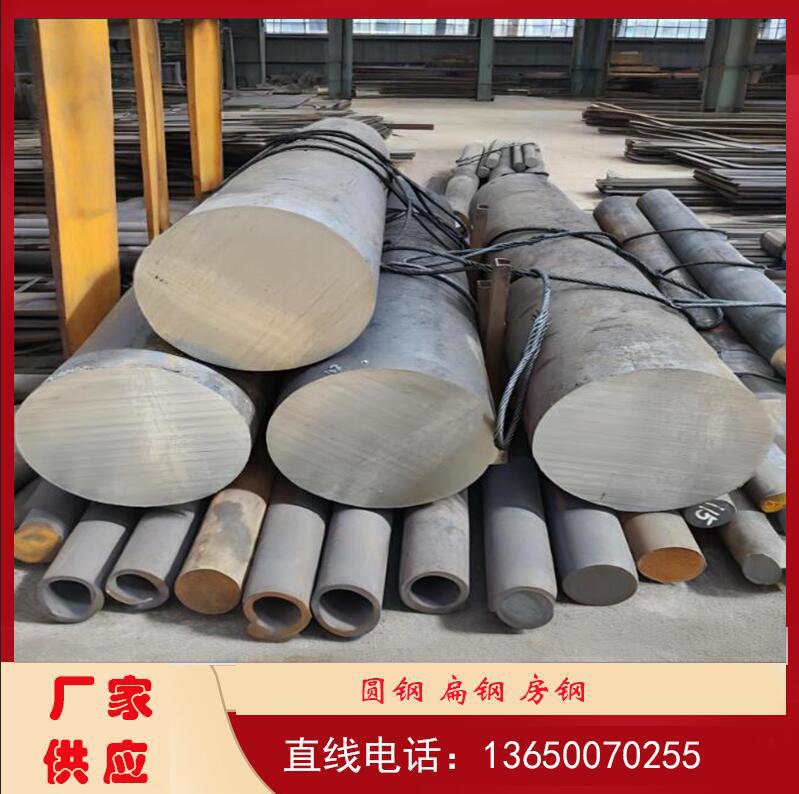 供应宝钢Cr12模具钢棒 Cr12模具钢棒  cr12圆钢圆棒规格齐全