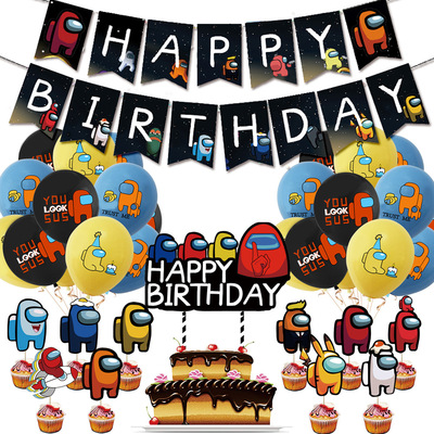 among us太空狼人殺主題派對氣球拉旗蛋糕插牌套裝 生日派對裝飾