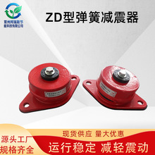 ZD�����Ꮧ�ɜp��Cе�O��p���� �����������Ꮧ����ʽ�p����