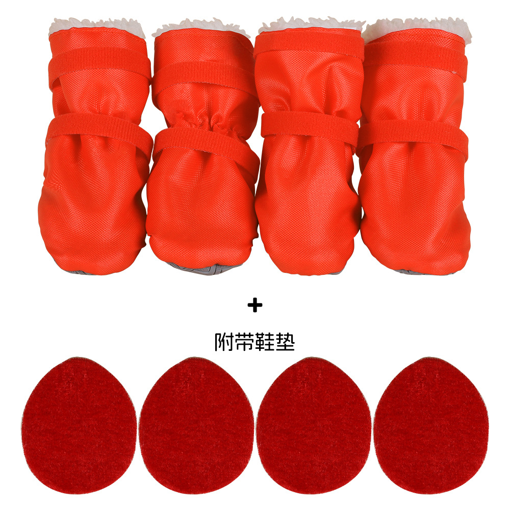 주황색