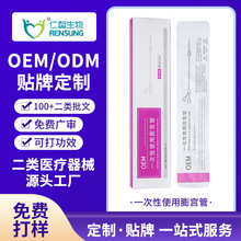 ܰһʹm֧ցNƶ춙CеUӌmiU