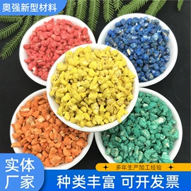 其他非金属;仓鼠生活用品;蛭石