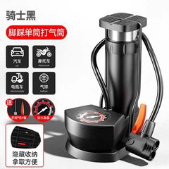 メーカー直売の足は高圧空気入れの電気自動車のオートバイの空気入れポンプの自転車のボール類の多機能を踏んで携帯します。