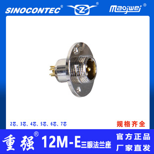 �؏�12M-7E���ղ��^MAOJWEI�A�B�����������O�����B�������ղ��^