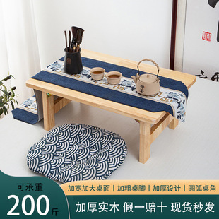 �ۯB�����zľ�������Ì�ľ����С����h�������όW������X����