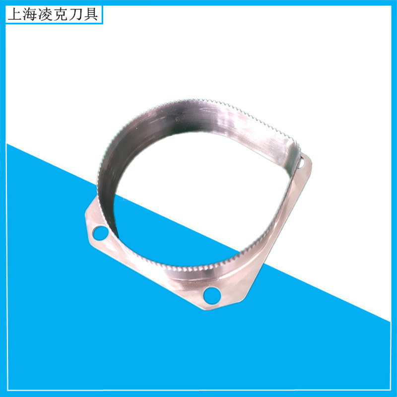 加工供应奶茶杯盖刀片 果冻盖切边锯齿刀 不锈钢材质封口机修边刀