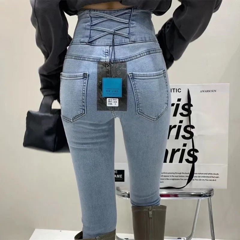 Fashion Jeans Women's Winter New Super High Waist Spice Girls Tight Waist fleece-lined Tight Pencil Pants