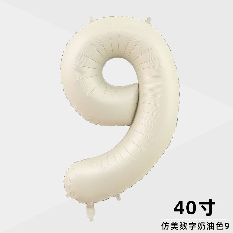 O1CN01NtVW2E1svjS6DmCXO_!!2210