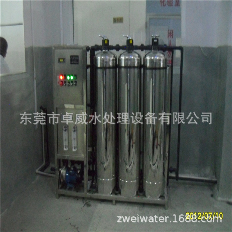 去水质硬度的是哪种设备，地下井水发黄如何过滤