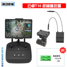 �׿T10��ģֲ���C�b�������w�z���^�����D���r�Iֲ���C�l��C