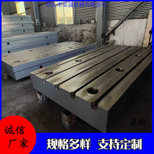 ���ͺ��ӵ�����ʽ�ӹ������o������̨�M��ʽ��������ƽ̨