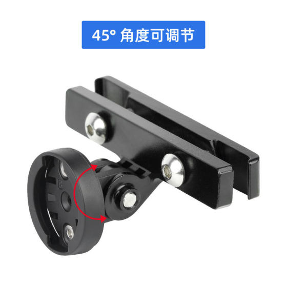 Applicable to Bai Ruiteng radar interface taillight cushion clip saddle bow bicycle light aluminum alloy mounting bracket lamp holder