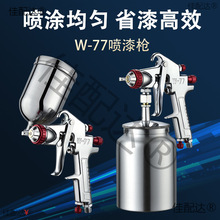 W71���ᘌ���T��܇����� ��Ӽ��ÙC�͉T�����z����F����������