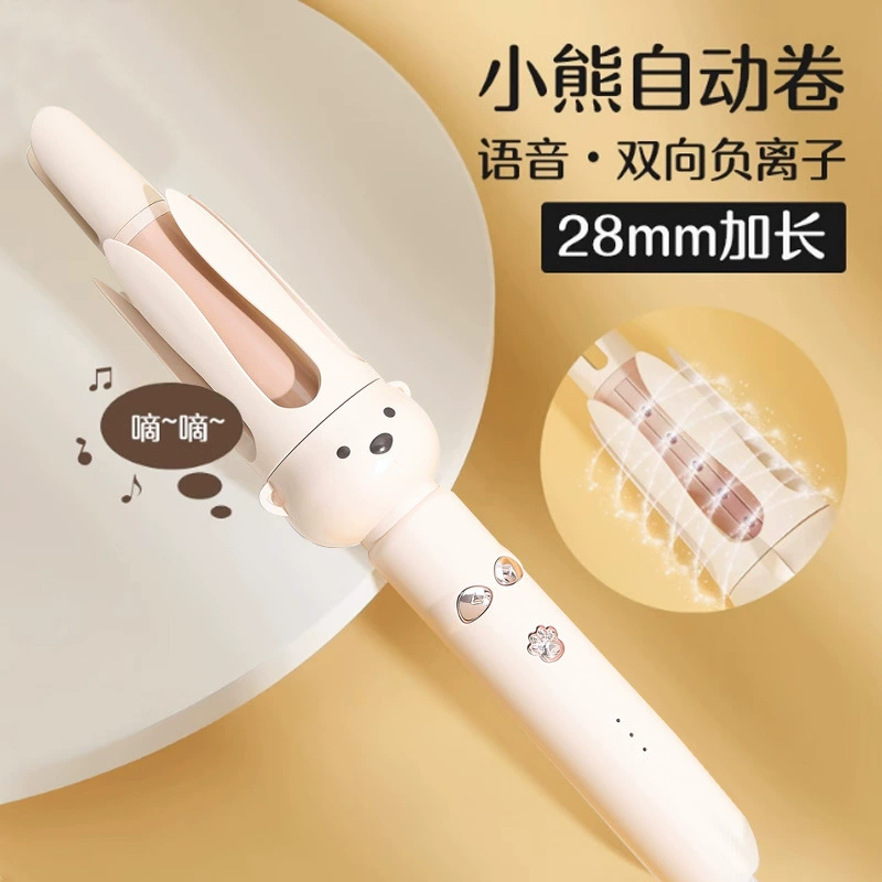 Full automatic curly hair rod, large wavy large wave multi -function curls lazy curly hair 28mm rolling stick