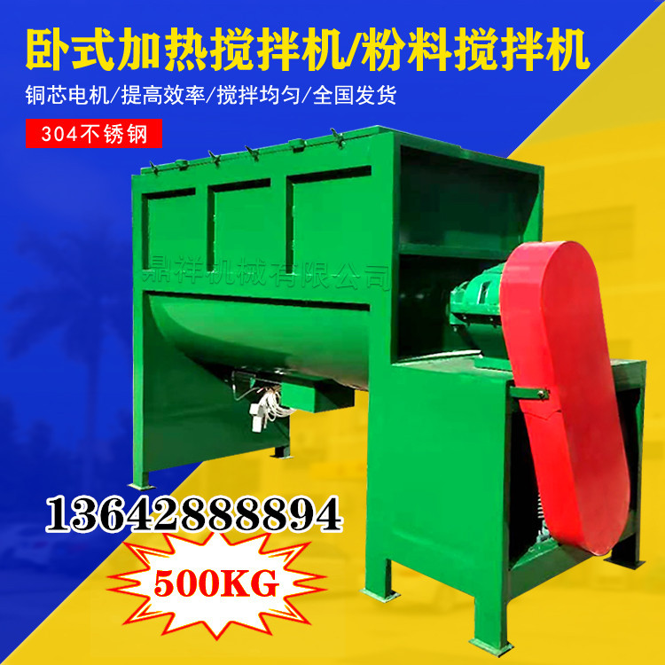 微信图片_20201124113542_副本