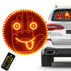 国境を越えた新型自動車搭載LED趣味表情ランプ笑顔ランプ後窓多機能警告ジェスチャーランプ手のひらランプ