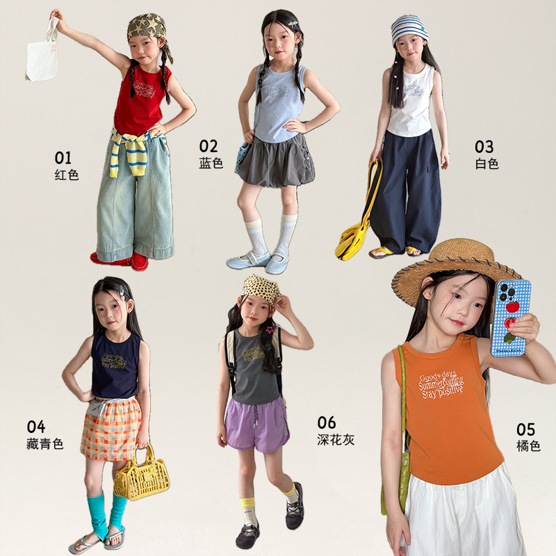 A summer essential: versatile and refreshing little tank top for girls with simple letter print