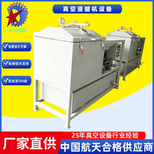 ��ս�Ϟ�C���P䓽�Ϟ�۴�Ϟ���B�ӹܵ��ӟ��p�אa�ؿ��ƽ�Ϟ�C�S