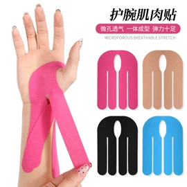 鞋带;鞋垫/增高垫;矫正器