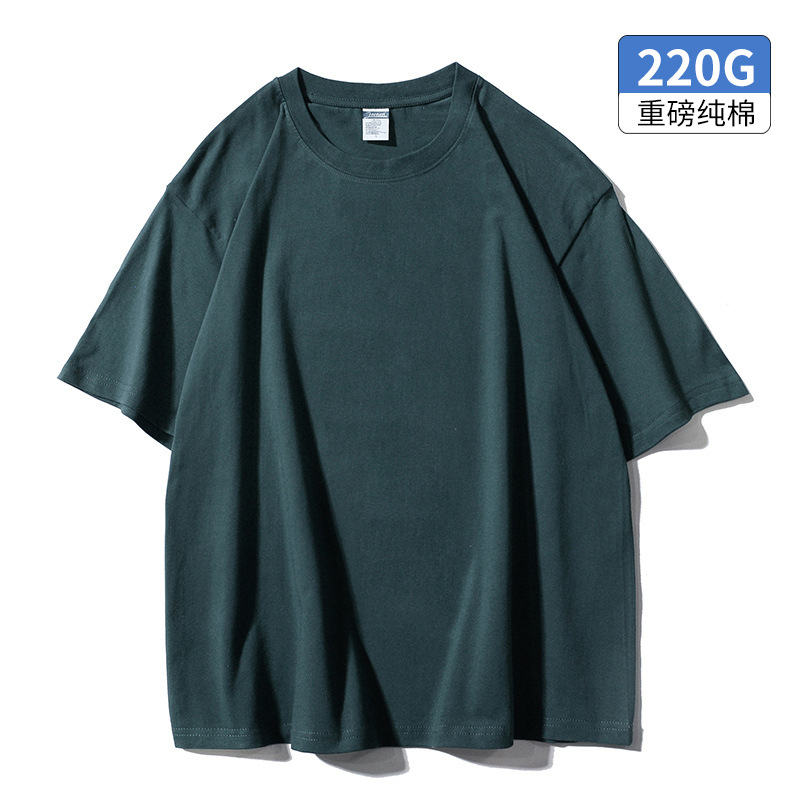 240g algodón peinado de algodón pesado de manga corta camiseta de los hombres y las mujeres de color sólido básico blanco camiseta de fondo camisa de verano de la moda de media manga