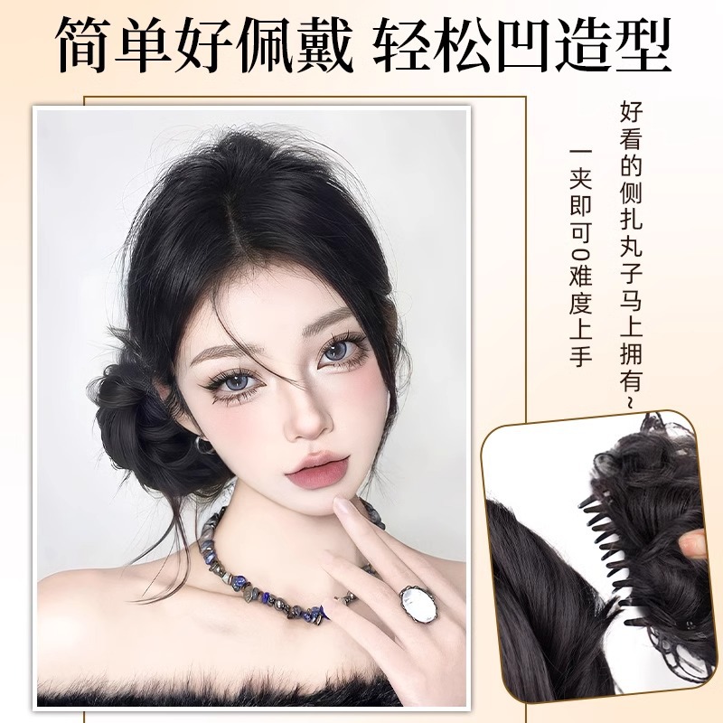 Koni Faux Hair Bun Hairband for Women - Elegant Side Style with Realistic Look