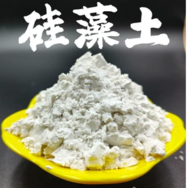 其他非金属;非金属粉末;碳酸钙