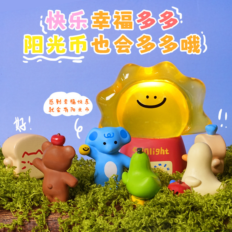 潮流玩具HoppoFriends时光物语盲盒卡通手办创意摆件装饰礼物批发|undefined