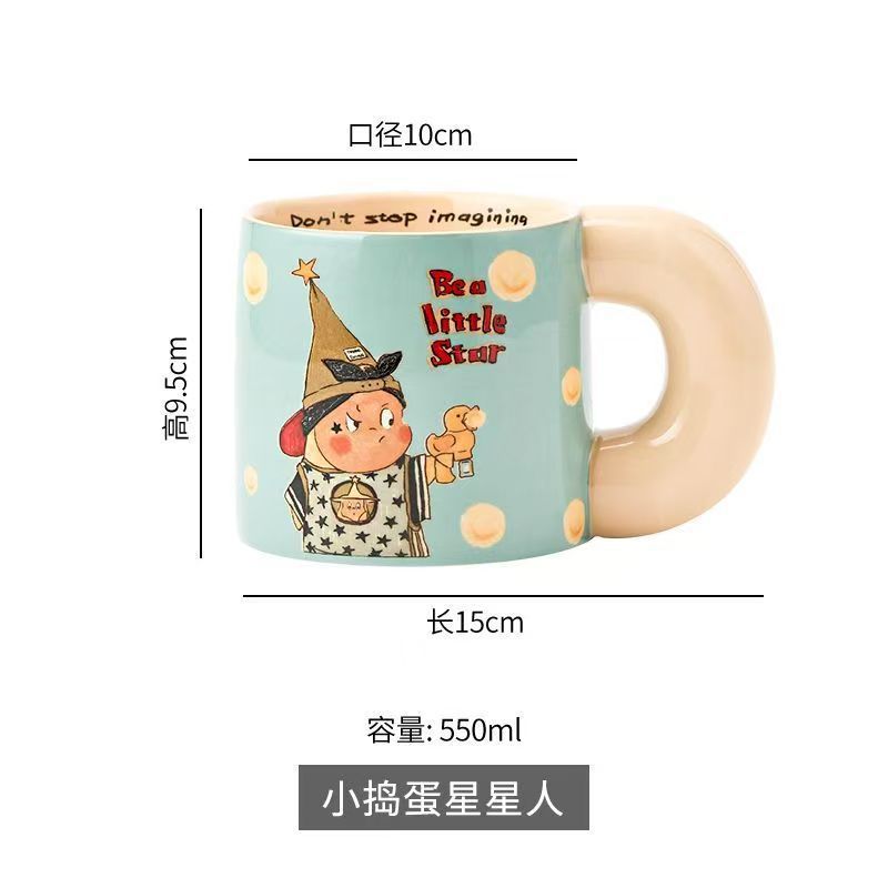 [Explosión de venta caliente] estrella de dibujos animados tazas de leche tazas de cerámica tazas de desayuno retro tazas de agua para niños comida