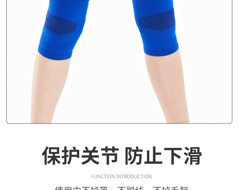 详情页_11.jpg