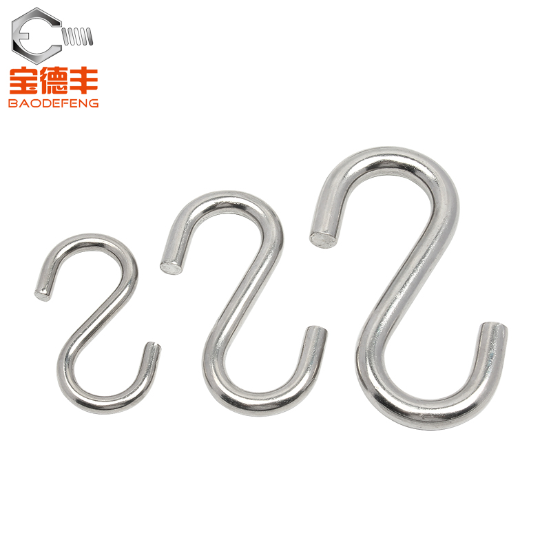 ✅304不锈钢厨房s型挂钩墙壁钩子宿舍挂衣架壁挂创意s钩衣帽置物