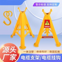 ��|��֧�� ���ϒ��h PVC�^�����ž������м� �^����|���_֧��