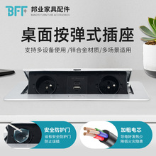 ����Ƕ��ʽ��������k���ҕ��h�����w�๦�ܲ�����X��̨���Ų�