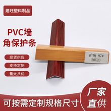 �S�Ҷ� ��PVC���Ǳ��o�l�ꖽǰ�߅�o�Ǿ��b��l������Ǳ��o