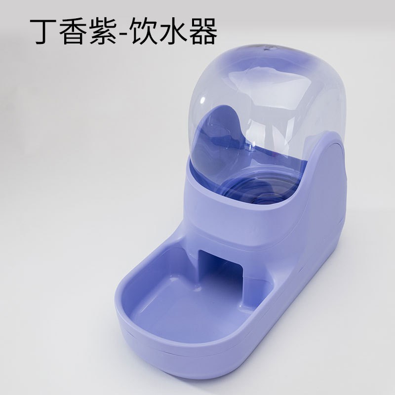 보라색 우주 식수대 [미아 사진 촬영 금지]